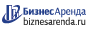 Коммерческая недвижимость в Александровске